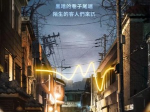 gogogo 高清在线韩国，流畅无广告，畅享精彩韩剧