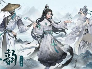 第五人格古董商墨韵之美：中国美院合作墨韵皮肤深度解析