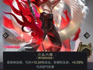 乱世神话手游武将系统全面解析：功能玩法详解与实战指南