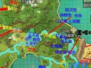 创造与魔法：河豚捕捉攻略全解析