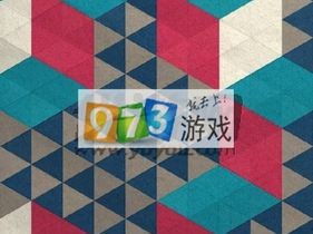 神之折纸2攻略秘籍：第十八页第三关精准闯关指南