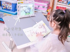 小学生桶机 30 分钟全教程——让孩子轻松学会的学习神器