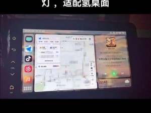 一款提供福建地区全面且实用的导航 APP，福引导网站让你轻松畅游八闽大地