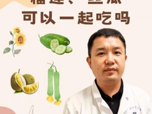 丝瓜芭乐向日葵草莓小猪鸭脖全部收费：是割韭菜还是付费内容的未来？