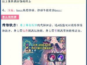 阴阳师百闻牌开包玄学揭秘与开卡机制深度解析：秘技分享与探索揭秘