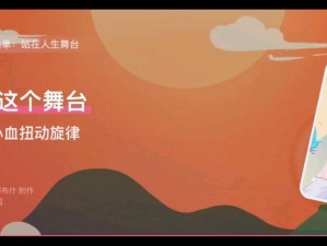 丑时之女星运揭秘：几星配置足以闪耀人生舞台？