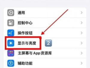 iOS 17 越狱工具发布，91 轻量版助你玩转苹果