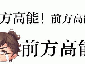 一日登顶成仙之旅：伏龙山畔通关攻略详解与流程要点全解析