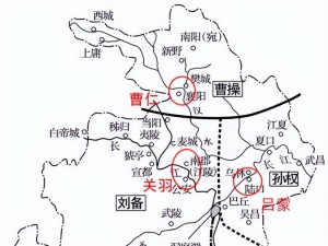 曹操智勇双全攻取荆州：攻城掠地之战略解析