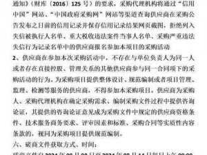 关于屠龙纲要掉落机率的分析报告——如何把握战斗中的机会