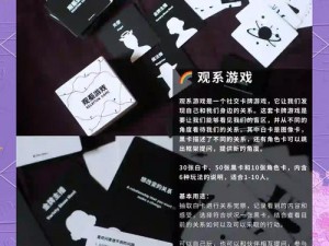 探索全球游戏奥秘：实战解析操作方法游戏技巧深度分享