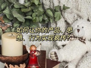 这款产品能让你在免费时观看成在线人