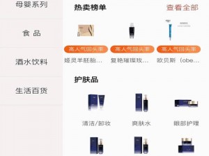 51 成品网站 W灬源码 1688——实用的网站源码，助力您的互联网事业