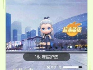 一起来捉妖：擂台宝宝收回攻略与技巧分享