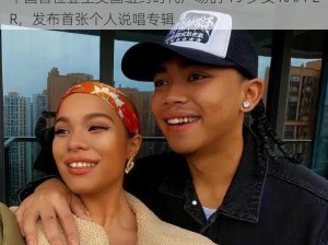 中国首位登上美国纽约时代广场的 19 岁女 RAPPER，发布首张个人说唱专辑