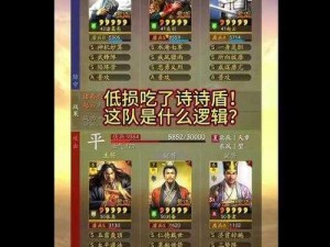 三国猛将传：双开策略解析及双开挂机软件优选推荐