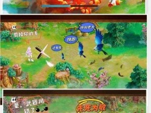 天魔幻想普通冒险4-12终极挑战阵容深度解析与搭配指南