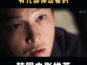 120 秒高清视频免费试看，不容错过