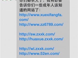 4399 日本电影高清，精彩不断，无广告骚扰，让你一次看个够