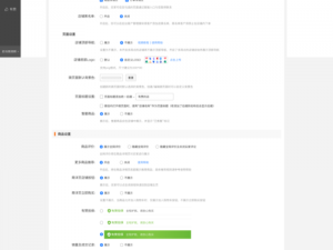 功能强大、操作便捷的国产精品 21q，让你的工作更轻松