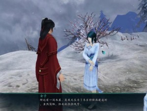 仙剑奇侠传3D回合中灵宠雪女全方位能力解读与解析