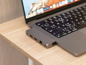 macbookpro高清线上【如何在高清线上使用 MacBook Pro？】