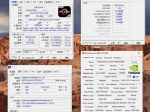 PSV超频至500：性能飞跃的实战解析与探索