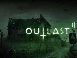 逃生 Outlast 全成就指南：恐怖刺激的生存挑战