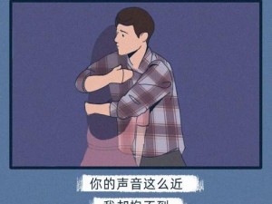 ：姬小满委屈哭哭，谁来安慰下😢