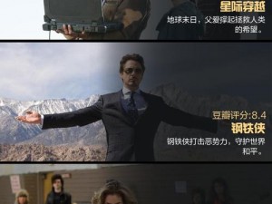 伦理映画，带你体验视觉与心灵的双重冲击