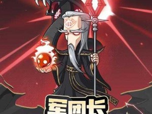 魔龙世界三大顶尖职业：探寻最强战士、智谋法师与神秘炼金术士的传奇之旅