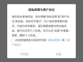 搞机恶 time 软件：一款无需嘉兴圈即可直接观看的应用程序