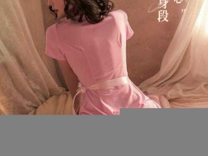 美女露 100%全身无遮挡牌情趣内衣，极致诱惑，让你欲罢不能