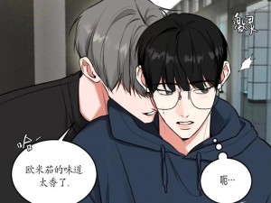 韩漫免费无羞遮无删漫画入口，海量精彩漫画等你来看