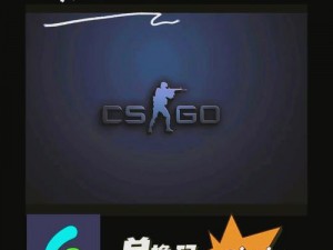 免费畅玩 csgo 游戏的网站