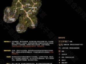 《博德之门3》全角色同伴位置与好感度攻略：攻略地图上队友及提升好感度策略指南》