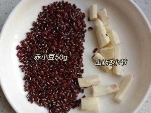 怎么揉小豆水最多放多久_怎么揉小豆水？最多放多久？