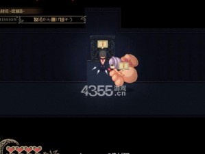 魅魔 RPG 游戏安卓移植：极致体验，超越想象