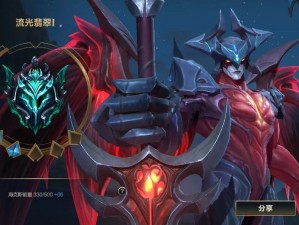 LOL手游剑魔登场时刻揭秘：最新动态与期待首发日期游戏玩家必读