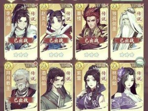 《仙剑奇侠传五前传》羊脂白玉无限获取秘籍：揭秘偷取白玉的秘诀与攻略分享