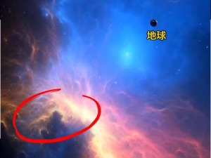 深空之眼5-4：探索未知宇宙的边缘，揭示神秘天体之谜