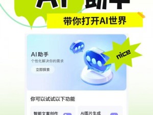 100款禁用免费软件app下载(100 款禁用免费软件 APP 下载，尽在本页面)