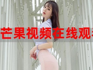 18stream69 高清视频资源免费观看