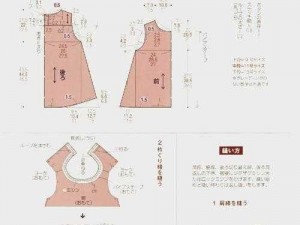 创造魔法T恤DIY教程：从设计到成品，一步步教你轻松制作个性魔法T恤