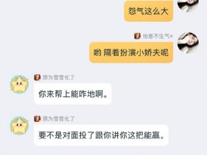 女子当街脱男友内裤，究竟是道德的缺失还是人性的沦丧？