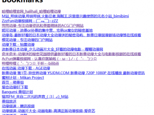 1024 手机在线看片你懂的，无需下载播放器，即点即播，享受高清流畅的视频体验