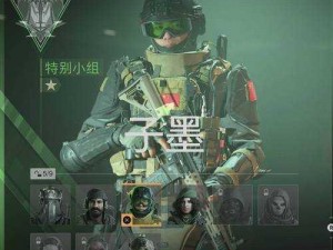 COD19最佳枪械选择指南：全面解析cod19本体枪械推荐，助你战场称雄