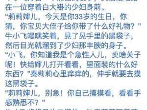 优质内容，丰富资源，尽在国产精品亚欧美一区二区三区