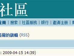 cl 社区 2017 最新地址一，提供最全面的社交服务