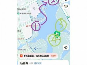 太久永久回家地址 TAI9CC 保存永不迷路，可用于导航的实用工具